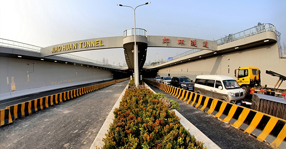 上海郊环隧道